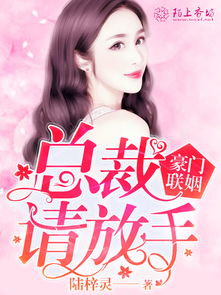 还珠之永?D重生记